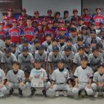 los_al_baseball_in_japan