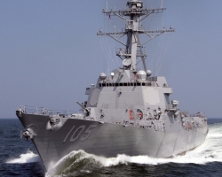 Ship to be commissioned at Seal Beach Weapons Station