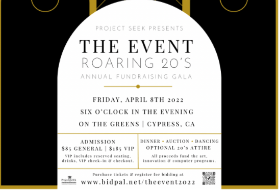 The Event: annual fundraiser for McGaugh Elementary Arts and Technology Programs this week